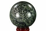 Polished Kambaba Jasper Sphere - Madagascar #146066-1